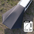 Toldo lateral para SUV, toldo con ventosa y protector UV recubierto de negro plateado para camping autónomo
